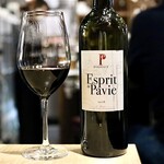 波へい - エスプリ・ド・パヴィ 2016