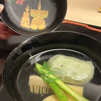 おか田 - 