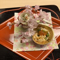おか田 - 