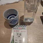 日本酒原価酒蔵 - いっちょらい（290円）