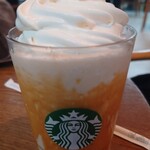 スターバックスコーヒー - 