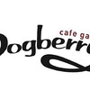 cafe garage Dogberry