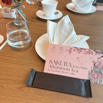 オールデイダイニング オアシスガーデン - 