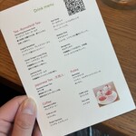 オールデイダイニング オアシスガーデン - 