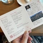 オールデイダイニング オアシスガーデン - 