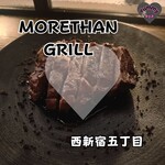 MORETHAN GRILL - 