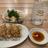 餃子食堂マルケン - 