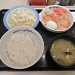 Matsuya - 