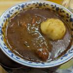 すずや - カレーのルー