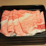 Shabushabu Sukiyaki Dontei - 