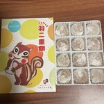 ちさリスのお家 - 羽二重餅ココナッツ❤︎