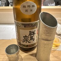 炭火割烹 麻布龍土町 - 