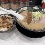 Hokkaidou ramen miso guma - 