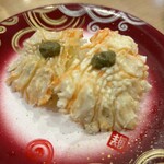 回転寿し トリトン - 浜茹で!根室産たらばがに腹肉 