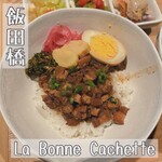 La Bonne Cachette - 