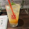 SHIN ～野菜巻き串の巻～ - 常夏みかんサワー