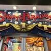 スイーツパラダイス ららぽーとTOKYO-BAY店