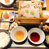 宮崎料理 万作 - 万作 せいろ蒸し御膳