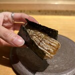 Ebisu Sushi Fuji - 