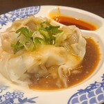 Ba Miyan - 皿ワンタン
