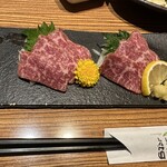 ぼうぶらどん - 