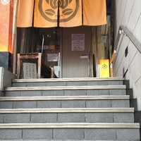 おたる政寿司 ぜん庵 - 