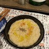 ぽんしゅや 三徳六味 四条烏丸店