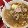 末廣ラーメン本舗  秋田駅前分店
