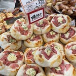 石窯パン工房  パンセ　 - 