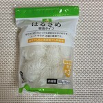 LIFE - 料理写真: