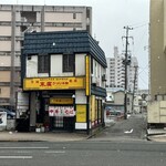 末廣ラーメン本舗  秋田駅前分店 - 