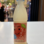 ドン・キホーテ - ドリンク写真: