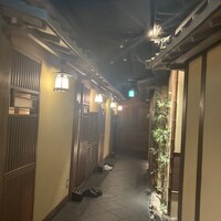 但馬屋イーマ - 