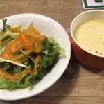 がっつり!スパゲッティ ぱすたや - サラダ・スープセット¥380-