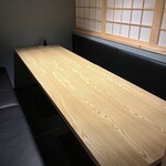 Kanzen Koshitsu Izakaya Kushigoro - 