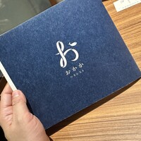 出汁しゃぶおばんざい おかか 東京 - 