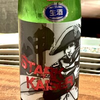 東山 吉寿 - 