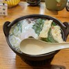葉隠うどん