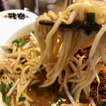 らーめん 雅楽 - みそオロチョンらーめんの麺