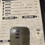 ナポリの下町食堂 - 