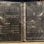 焼肉　かける - 