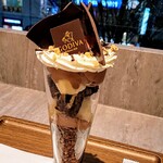 GODIVA cafe - 