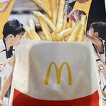 マクドナルド - 