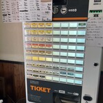 らーめん来斗 - 