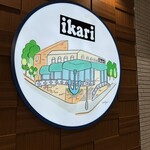 Ikari - 