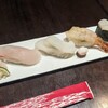 Kanazawa Maimon Sushi Tamahime - 