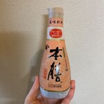 LIFE - 料理写真: