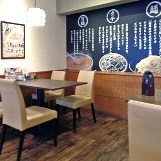 手揉み中華そば 八兵衛_2