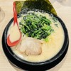 横浜家系ラーメン 龍馬家 - 