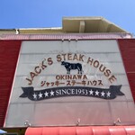 JACK'S STEAK HOUSE - 外観